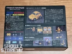 4th Party Masterpiece MP-45 Bumblebee -Chic Toy Shop ccb5915ccc