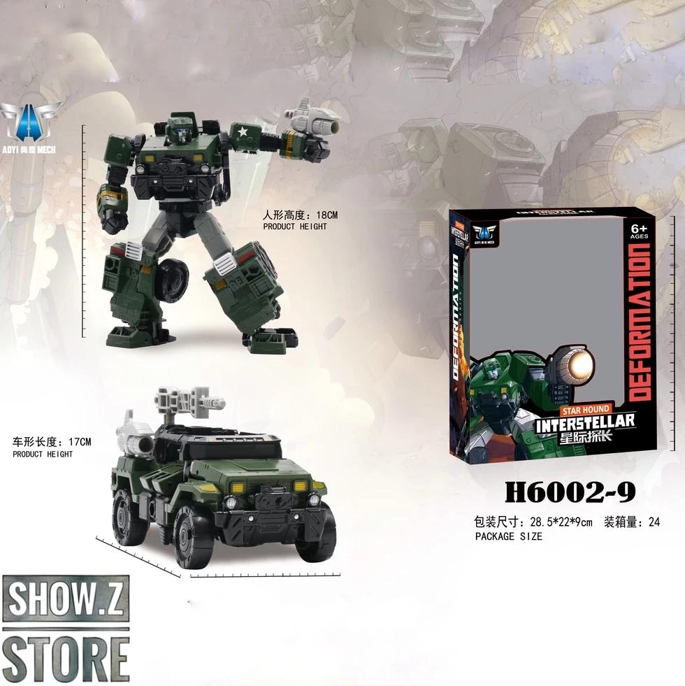 Aoyi Mech H6002-9 Interstellar Star Hound Oversized War For Cybertron: Siege 2 Aoyi Mech H6002-9 Interstellar Star Hound Oversized War For Cybertron: Siege - Image 2