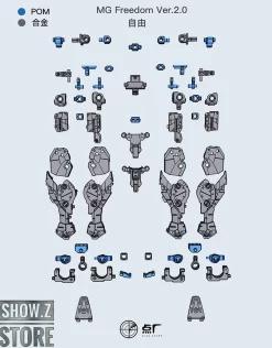 Point Factory Studio Metal Parts For Bandai MG ZGMF-X10A Freedom Gundam Ver. 2.0 -Chic Toy Shop d10d245c6a