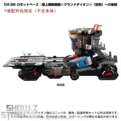 [Coming Soon] Takara Tomy Diaclone DA-99 Grand Dion Reinforcement Unit B Impulse Angle & Extended Deck Set -Chic Toy Shop d1358f5daa