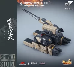 Forging Soul & Mechanic Toys 1/60 AGS-07 Tank Soul Desert Version -Chic Toy Shop d33d4e806d