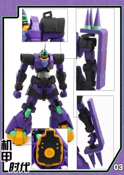 Mechanic Times MS-09 Dom S.C.M EX Devil EVA Ver Oversized -Chic Toy Shop d5a5932b3d