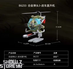 Pantasy 86233 Metal Slug Helicopter Building Blocks -Chic Toy Shop d69436d435