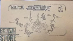 Motor Nuclear MNP-01 Display Base For MN-Q01 & MN-Q02 -Chic Toy Shop dc1f6567f3