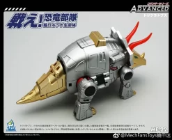 MechFansToys MFT MF-22 Silt Slag -Chic Toy Shop dfc0033d30