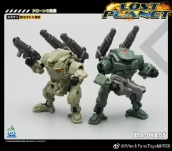 MechFansToys Lost Planet Powered-suit DA04 Desert & DA05 Green Diaclone -Chic Toy Shop e0b8ee4956