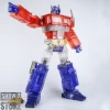 Lewin Resources LW-01B Optimus Prime Clear Limited Edition W/ LED