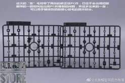 Moxin MG 1/100 XXXG-00W0 Wing Gundam Zero Purple Version Model Kits -Chic Toy Shop e6bcabb230