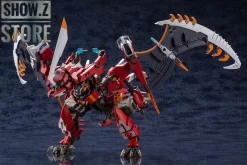 Kotobukiya HG012 Hexa Gear 1/24 Agnirage Model Kit -Chic Toy Shop e7dec67a7c