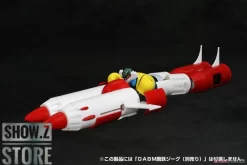 Evolution Toys Grand Action Bigsize Model Kotetsu Jeeg & Pantheroid & Marine Parts Set Of 3 -Chic Toy Shop e9b09e3f5c