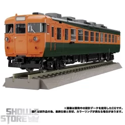 Takara Tomy Masterpiece Gattai MPG-04 Suiken -Chic Toy Shop ee21b8c39c