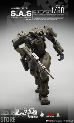 MechFansToys Mechanic Studios Stellar Knights AGS-01 S.A.S. EW-53 -Chic Toy Shop ef749f0a77