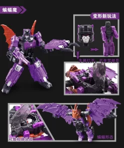 Weijiang WJ Headmaster Mindwipe Oversized -Chic Toy Shop f059da0cbd