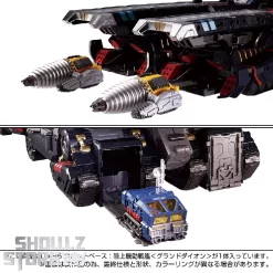 [Pre-Order] Takara Tomy Diaclone DA-95 Robot Base Land Mobile Battleship Ground Dion -Chic Toy Shop f3b853a014