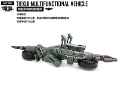 JoyToy Source Acid Rain TK01 Tiekui Mech & Multifuctional Vehicle & Turret Green Version -Chic Toy Shop f3dbc6f61f