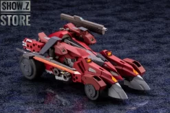 Kotobukiya Hexa Gear 1/24 Bulkarm Glanz Red Alert -Chic Toy Shop f50b4d4133