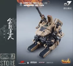 Forging Soul & Mechanic Toys 1/60 AGS-07 Tank Soul Desert Version -Chic Toy Shop f636310022