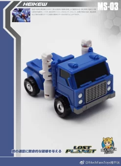 MechFansToys MS03 Heikew Pipes -Chic Toy Shop f838e6b44b