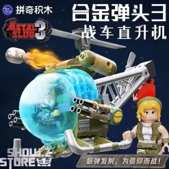 Pantasy 86233 Metal Slug Helicopter Building Blocks