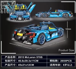 Lepin/Lin07 16029 McLaren 570S Bugatti 42083 B-Model -Chic Toy Shop f8a20f51eb