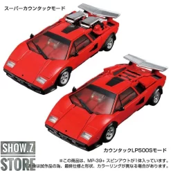Takara Tomy Masterpiece MP-39+ Spinout -Chic Toy Shop fb58accc30