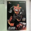 WeiJiang WJ Sky Soarer Sharp Blade Tantrum Torox Combination Mode POTP Feral Rex Predaking